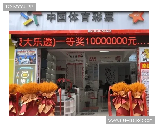 合法购彩，享受NBA娱乐盛宴，关注赛事分析，理性投注赢未来