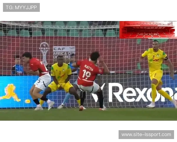 埃及加时3-1贝宁晋级非洲杯八强，萨拉赫破门锁定胜局