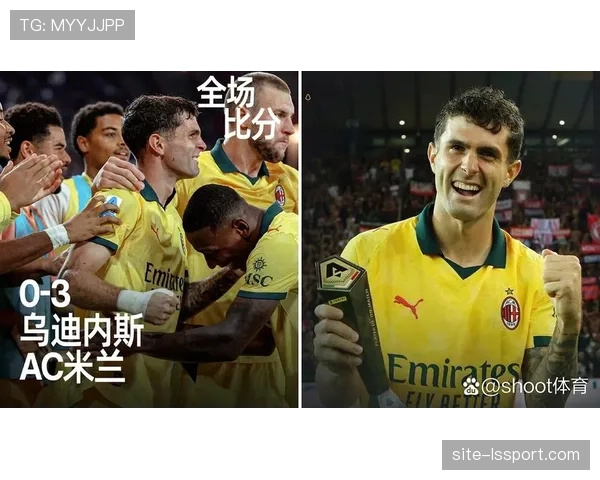 伤停补时绝平！乌迪内斯门西纳冲顶破门后脱衣庆祝染黄