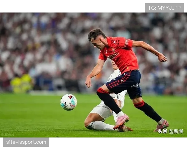 奥萨苏纳1-0小胜加的斯，全场唯一进球来自中线抢断后的三人配合